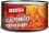 Ungarisches Kuttelgulasch 400g